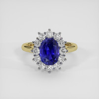 3.54 Ct. Color Change Sapphire Ring, 18K White & Yellow 1