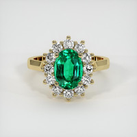 2.12 Ct. Emerald Ring, 18K Yellow Gold 1