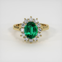 1.84 Ct. Emerald Ring, 18K Yellow Gold 1