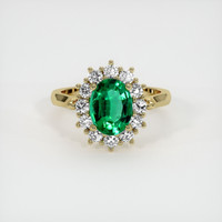 Emerald Ring 1.05 Ct., 18K Yellow Gold Preview