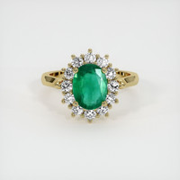 1.13 Ct. Emerald Ring, 18K Yellow Gold 1