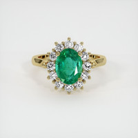 Emerald Ring 1.14 Ct., 18K Yellow Gold Preview
