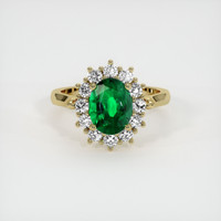 0.98 Ct. Emerald Ring, 18K Yellow Gold 1