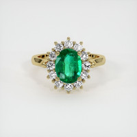 1.08 Ct. Emerald Ring, 18K Yellow Gold 1
