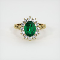 0.94 Ct. Emerald Ring, 18K Yellow Gold 1