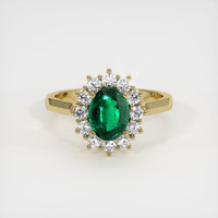 1.09 Ct. Emerald Ring, 18K Yellow Gold 1