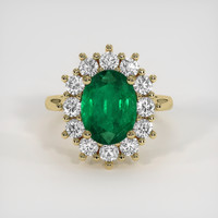 3.10 Ct. Emerald Ring, 18K Yellow Gold 1