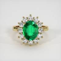 2.23 Ct. Emerald Ring, 18K Yellow Gold 1