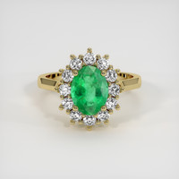 1.42 Ct. Emerald Ring, 18K Yellow Gold 1