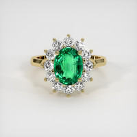 3.00 Ct. Emerald Ring, 18K Yellow Gold 1
