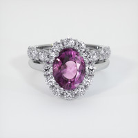 2.98 Ct. Sapphire Ring, 14K White Gold 1