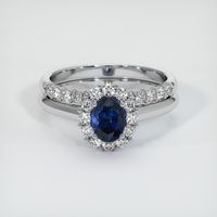 0.98 Ct. Sapphire Ring, 18K White Gold 1