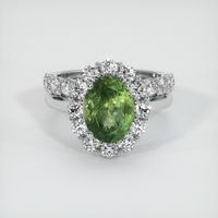 2.84 Ct. Sapphire Ring, 18K White Gold 1