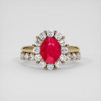 2.26 Ct. Ruby Ring, 10K Yellow Gold 1