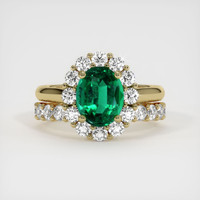 1.84 Ct. Emerald Ring, 18K Yellow Gold 1