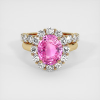 3.34 Ct. Pink Sapphire Ring, 18K Yellow Gold 1