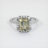2.65 Ct. Greenish Brown Sapphire Ring, 14K White Gold 1