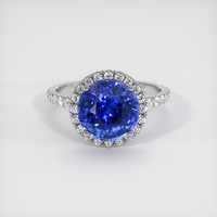 3.85 Ct. Sapphire Ring, 14K White Gold 1