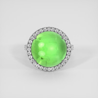 15.79 Ct. Green Peridot Ring, 14K White Gold 1
