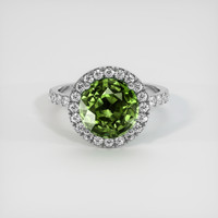 4.01 Ct. Green Sapphire Ring, 14K White Gold 1