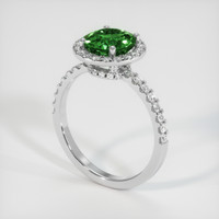 1.63 Ct. Gemstone Ring, 18K White Gold 2