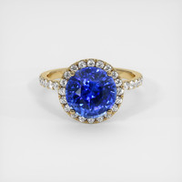 3.85 Ct. Blue Sapphire Ring, 14K Yellow Gold 1