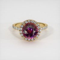 2.86 Ct. Gemstone Ring, 14K Yellow Gold 1