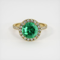 2.60 Ct. Emerald Ring, 18K Yellow Gold 1
