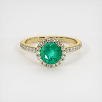 Emerald Ring 1.13 Ct. 18K Yellow Gold Preview