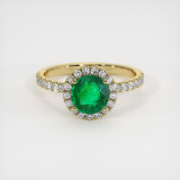 1.13 Ct. Emerald Ring, 18K Yellow Gold 1