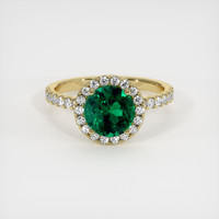 1.45 Ct. Emerald Ring, 18K Yellow Gold 1