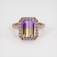 3.41 Ct. Gemstone Ring, 14K Rose Gold 1