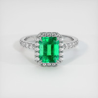 Emerald Ring 1.60 Ct. 18K White Gold Preview