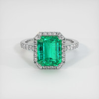 3.09 Ct. Emerald Ring, 18K White Gold 1