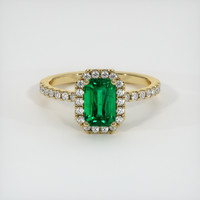 Emerald Ring 1.52 Ct., 18K Yellow Gold Preview