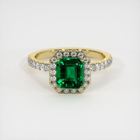 Emerald Ring 1.60 Ct. 18K Yellow Gold Preview