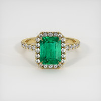 Emerald Ring 2.30 Ct., 18K Yellow Gold Preview