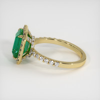 Emerald Ring 2.30 Ct., 18K Yellow Gold Preview