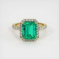 3.09 Ct. Emerald Ring, 18K Yellow Gold 1