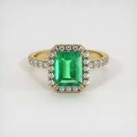 Emerald Ring 2.25 Ct., 18K Yellow Gold Preview