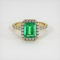 2.25 Ct. Emerald Ring, 18K Yellow Gold 1