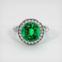 3.71 Ct. Emerald Ring, 18K White Gold 1