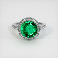 3.59 Ct. Emerald Ring, 18K White Gold 1