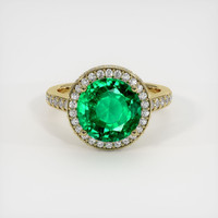 3.59 Ct. Emerald Ring, 18K Yellow Gold 1