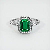 Pave Emerald Ring 2.19 Ct., Platinum 950 Preview