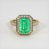 3.07 Ct. Emerald Ring, 18K Yellow Gold 1