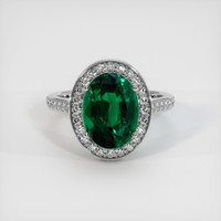 3.64 Ct. Emerald   Ring, Platinum 950 1
