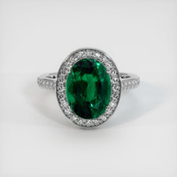 3.64 Ct. Emerald Ring, Platinum 950 1