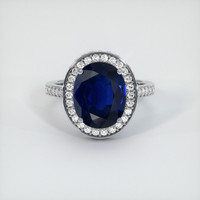 5.75 Ct. Sapphire Ring, 14K White Gold 1