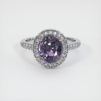 2.41 Ct. Sapphire Ring, 14K White Gold 1